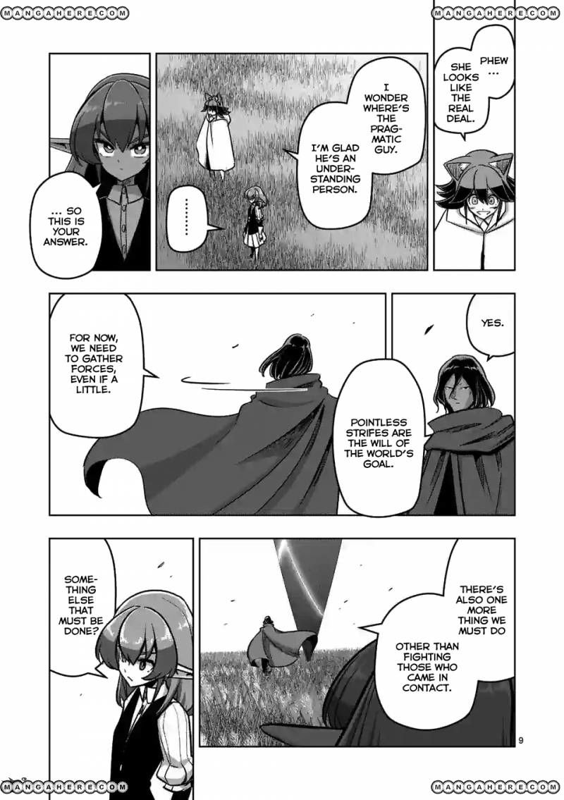 Chapter 90 image 9