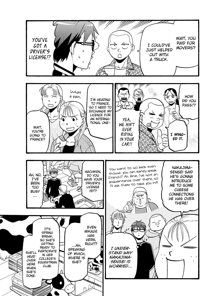 Chapter 128 image 16