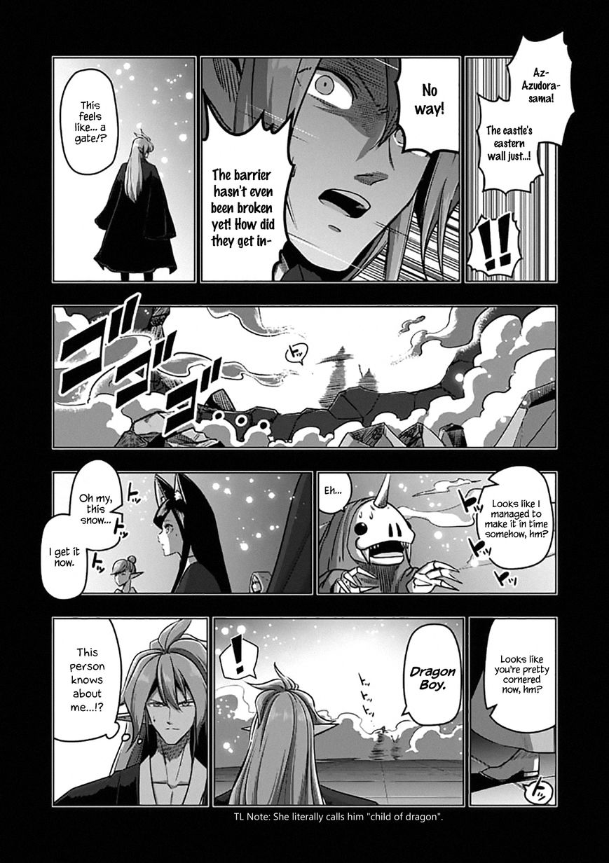 Chapter 100.2 image 4