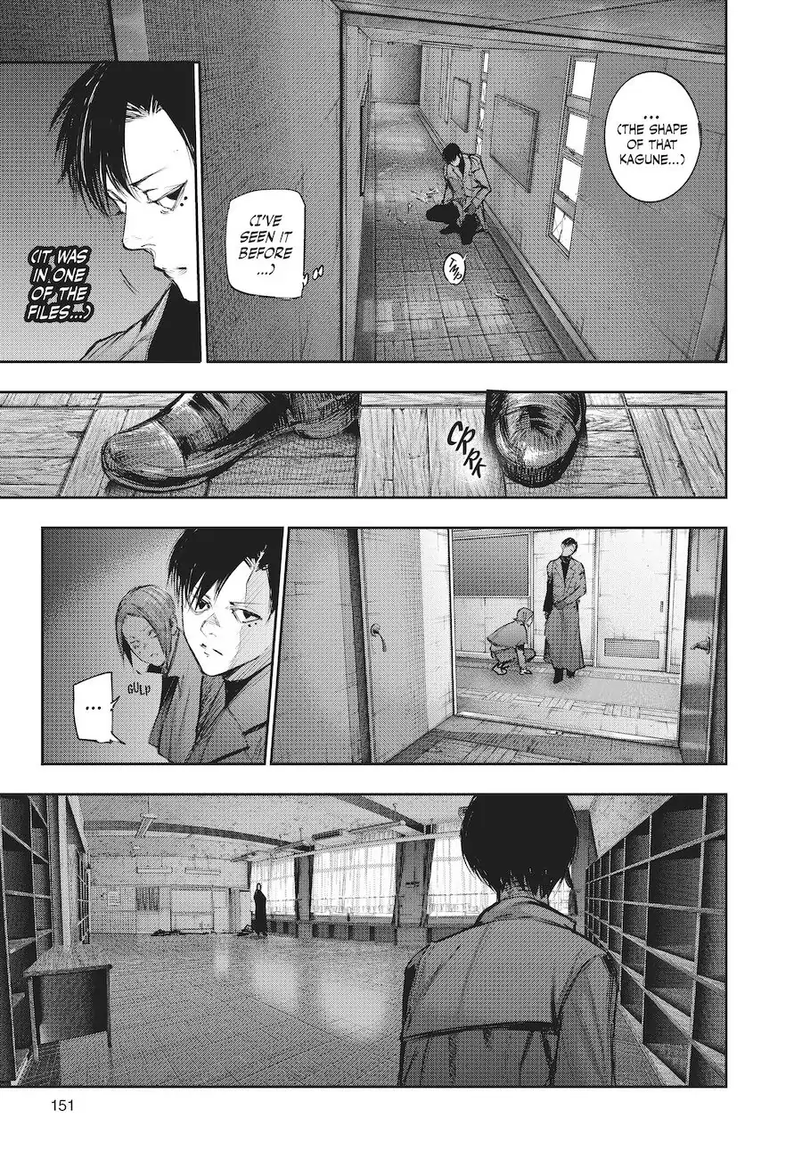 Chapter 106 image 17