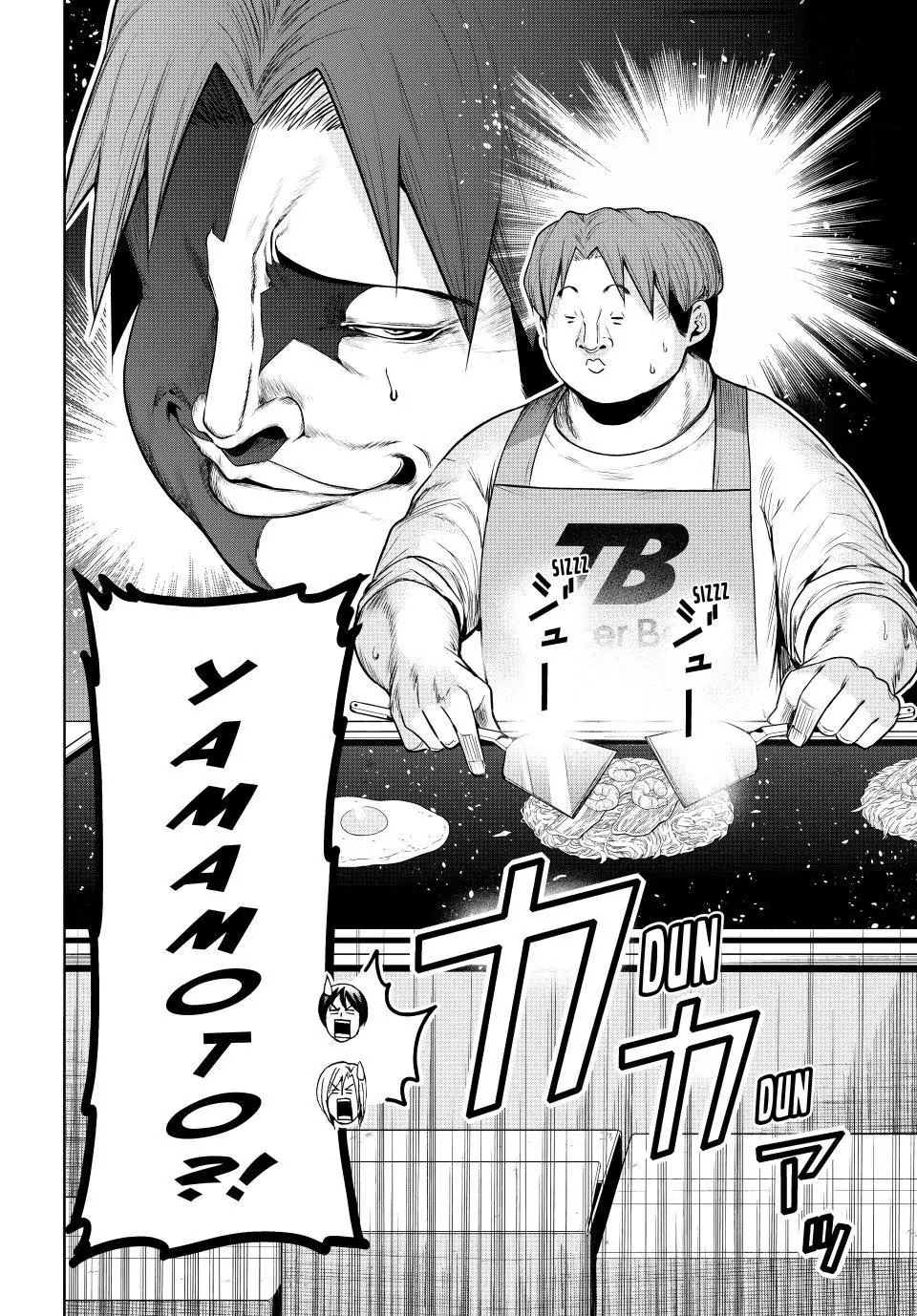 Chapter 92 image 21