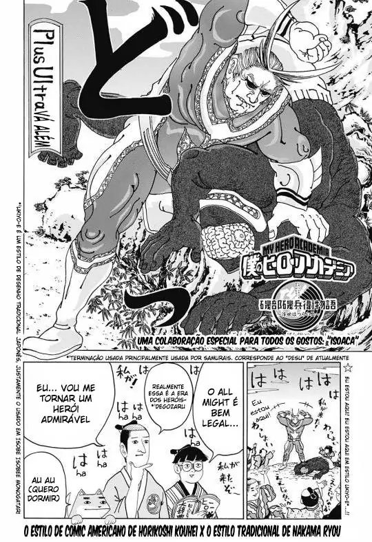 Boku no Hero Academia-Chapter 99.5