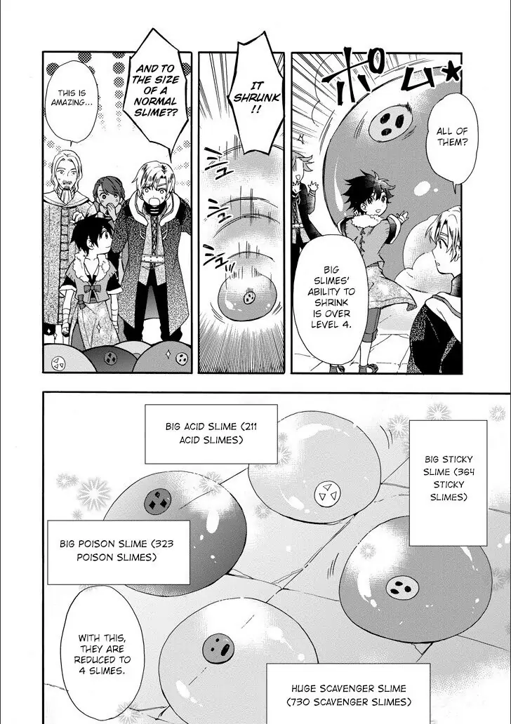 14927723 728 1032 116294