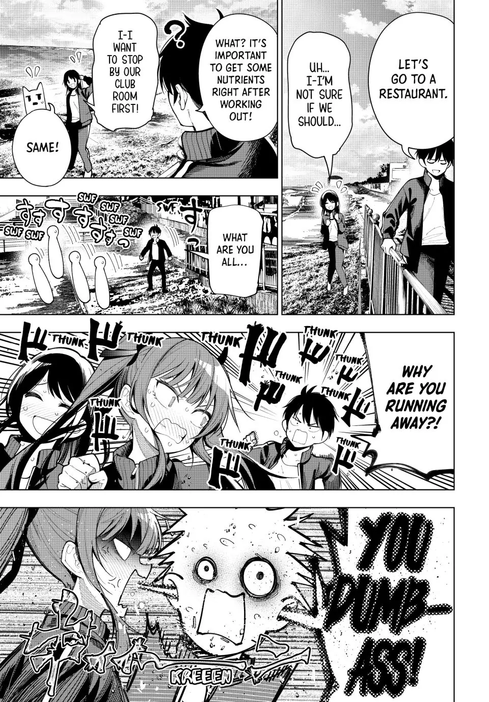 45878927 960 1378 354286