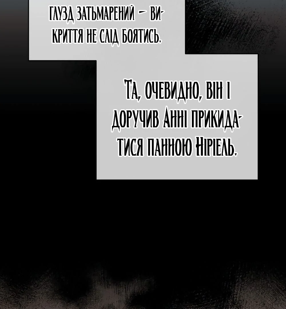 88968325 1000 1080 61986