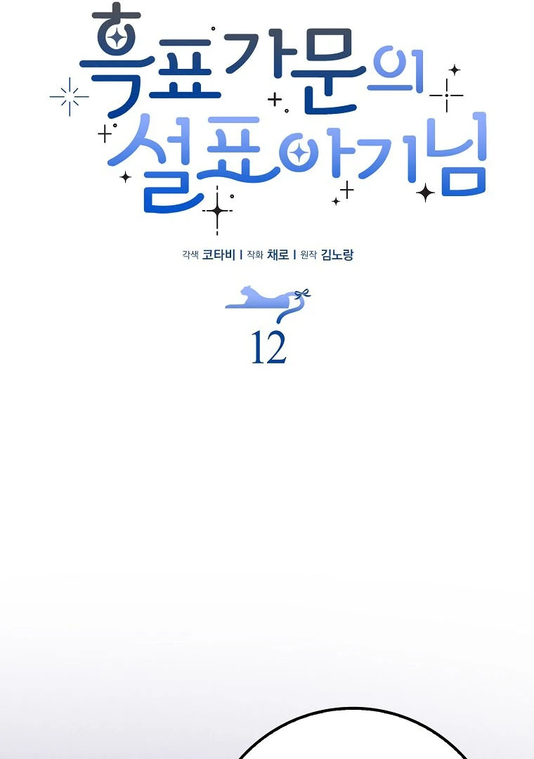 76466830 760 1080 29434